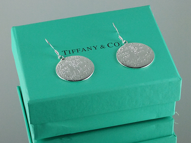 tiffany Earrings-034